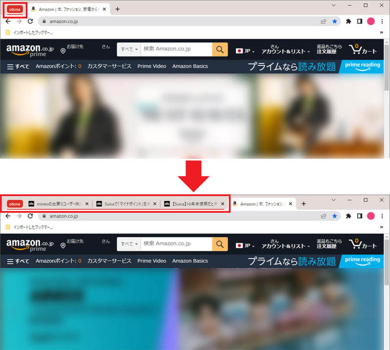 【Google Chrome】便利な隠れ機能7選 − 動画の再生も可能!