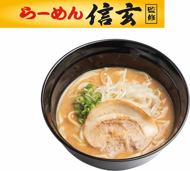 北海道のラーメン3名店の味がスシローに集結！「らーめん信玄」・「ラーメンの蜂屋」・「函館麺厨房あじさい」監修 こだわりの“みそ”、“しょうゆ”、“塩”ラーメンが登場！