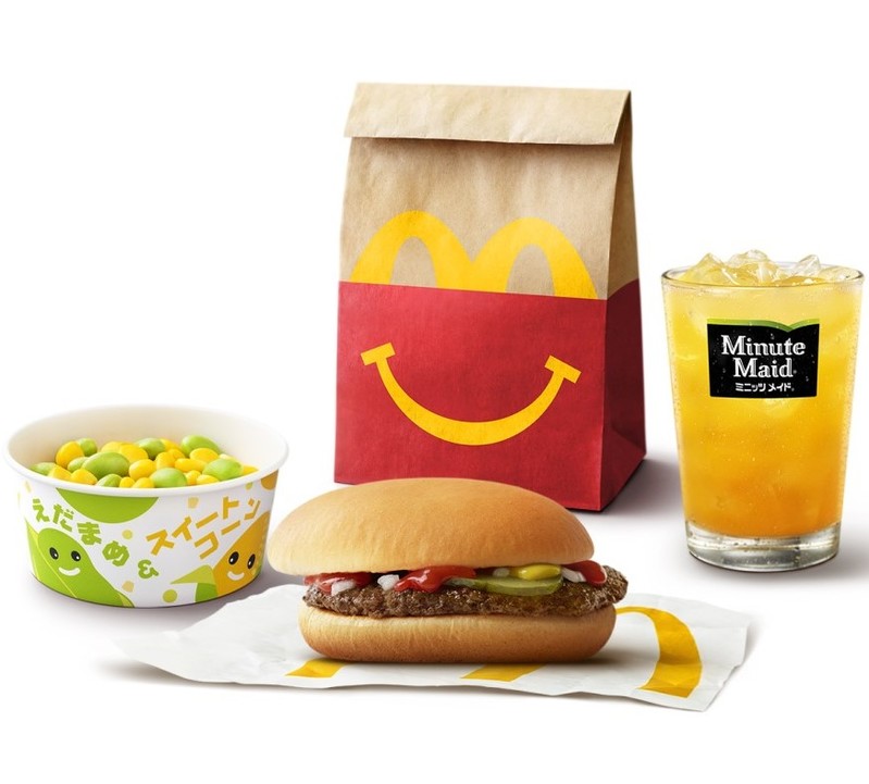 マクドナルド、ハッピーセット「トミカ」期間限定販売