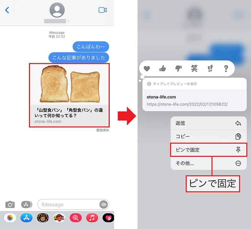 Apple公式がおすすめするiPhoneの便利機能10選、公式YouTubeチャンネルで紹介