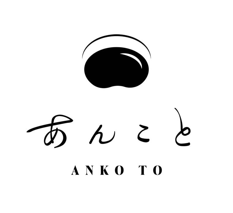 【あんこと/ANKO TO】北海道産小豆「きたろまん」使用。新商品「抹茶あんこバターロールケーキ」ほか、京都老舗茶舗の宇治抹茶を使った〈あんこ×抹茶〉新作あんこスイーツが続々登場!