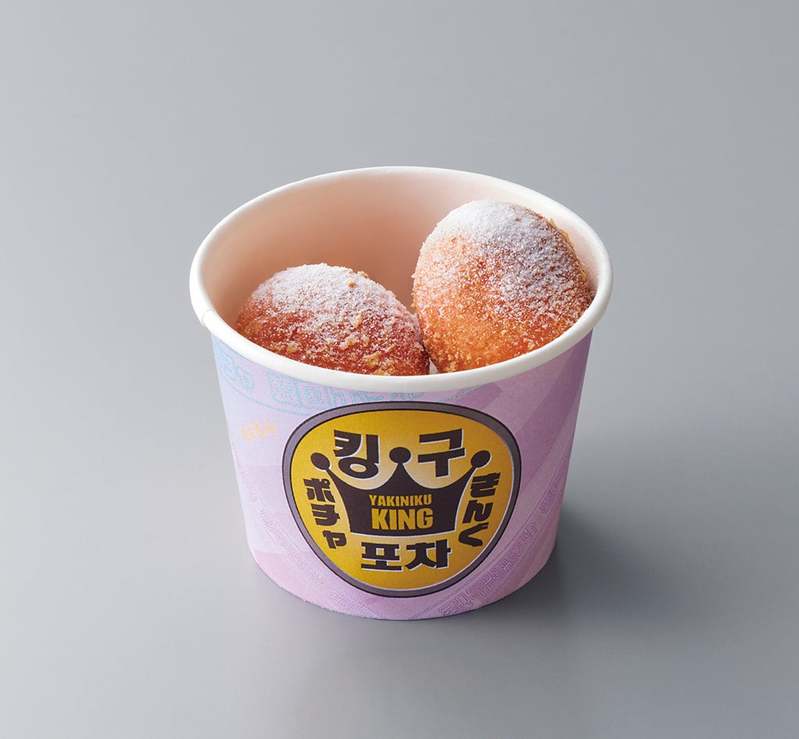 【焼肉きんぐ】３月29日(水)より「韓国フェア」開催！チュクミやプリンクルパウダーポテト、コグマチーズボールなどが登場