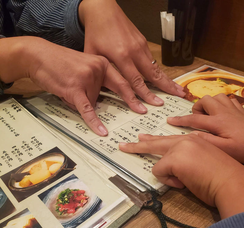和食堂 『穰-ゆたか-』寒い夜にはおでんと天ぷらを地酒と共に