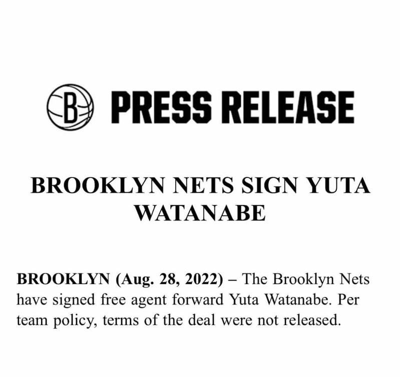 【NBA】渡邊雄太が5年目のシーズンはブルックリン・ネッツと契約決定