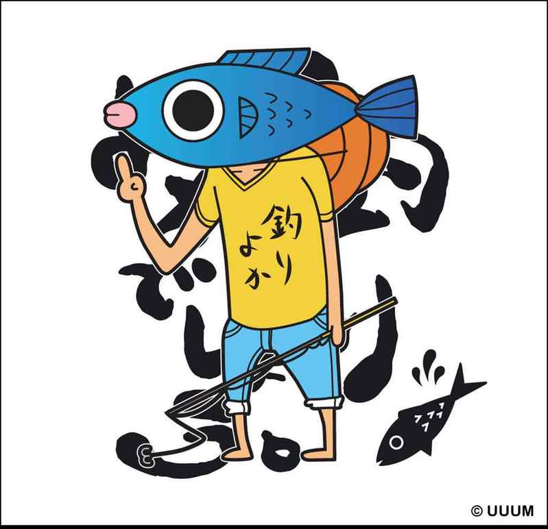 「Kazu」さん「釣りよかでしょう。」さんら人気動画クリエイターの ブランド出店も決定！【EV:LIFE KOBE 2023】