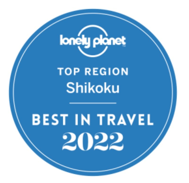 「2022年におすすめの旅行先ランキング」四国が6位に選出｜Lonely Planet’s Best in Travel 2022