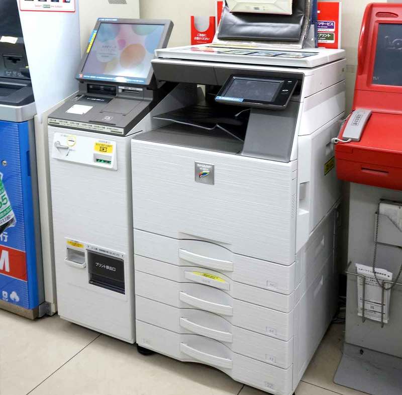 ここが面倒くさい! 最大2万円給付の「マイナポイント第2弾」6つのポイントを解説