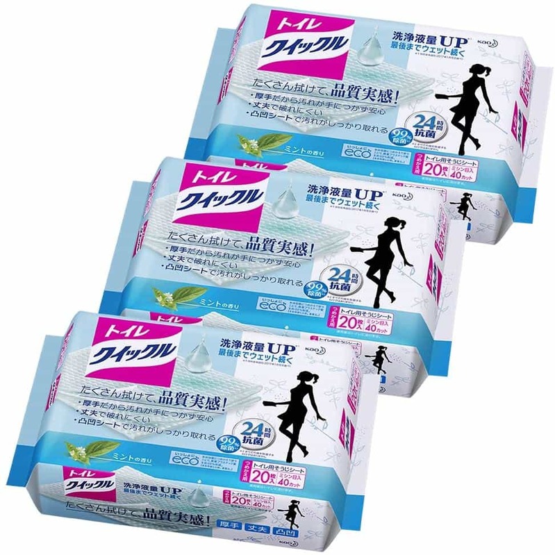数分でできる！トイレ掃除のやり方を徹底解説！おすすめグッズもご紹介！