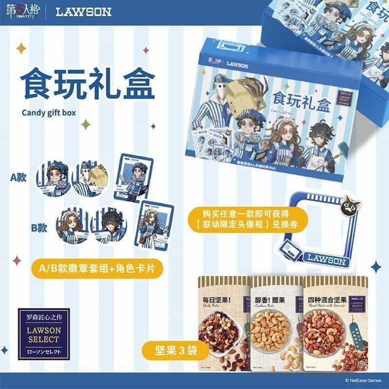 【第2弾】 中国IP(知的財産)コラボ十選!!