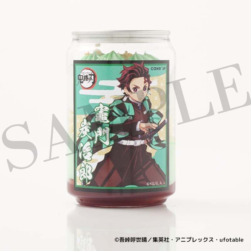 テレビアニメ『鬼滅の刃』×Cake.jp オリジナル自動販売機がイオンモール、イオンタウン11店舗に登場!