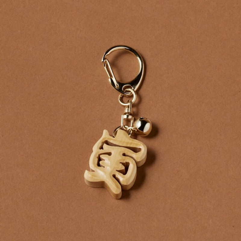 「ビームス ジャパン」が寅年にちなみ『男はつらいよ』とのコラボアイテムを発売