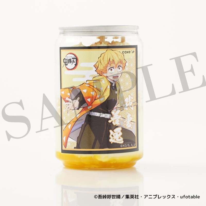 テレビアニメ『鬼滅の刃』×Cake.jp オリジナル自動販売機がイオンモール、イオンタウン11店舗に登場!