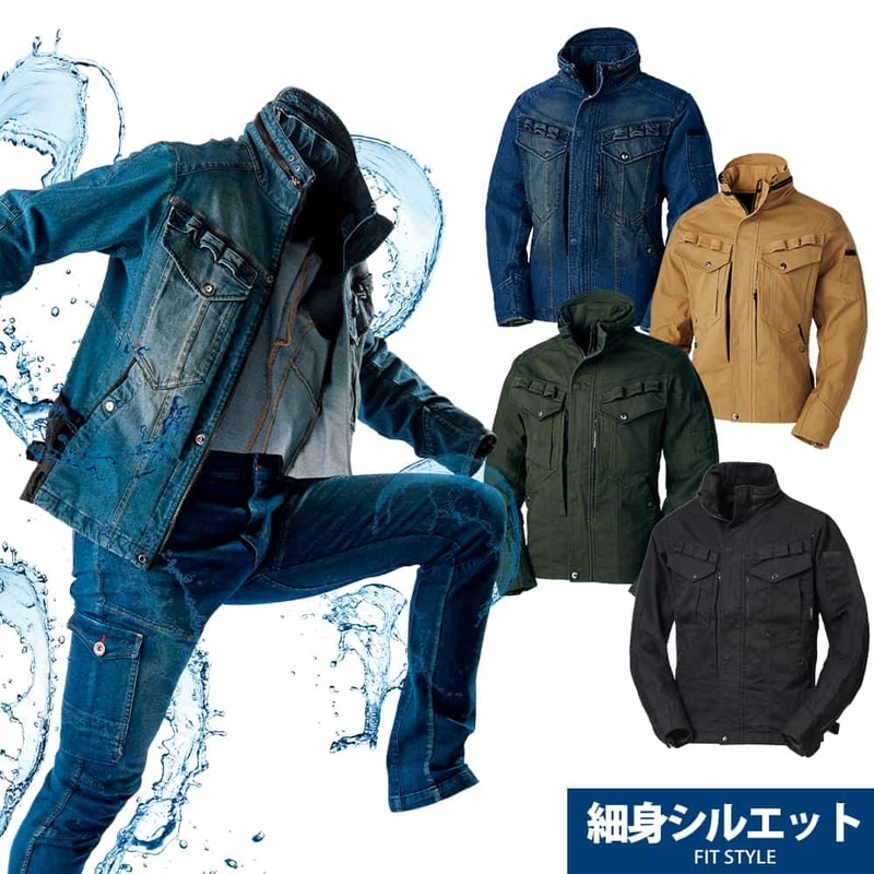 ワークマンのバイク用アイテムがアツい！見つけたら即買い必至のおすすめ商品4選！