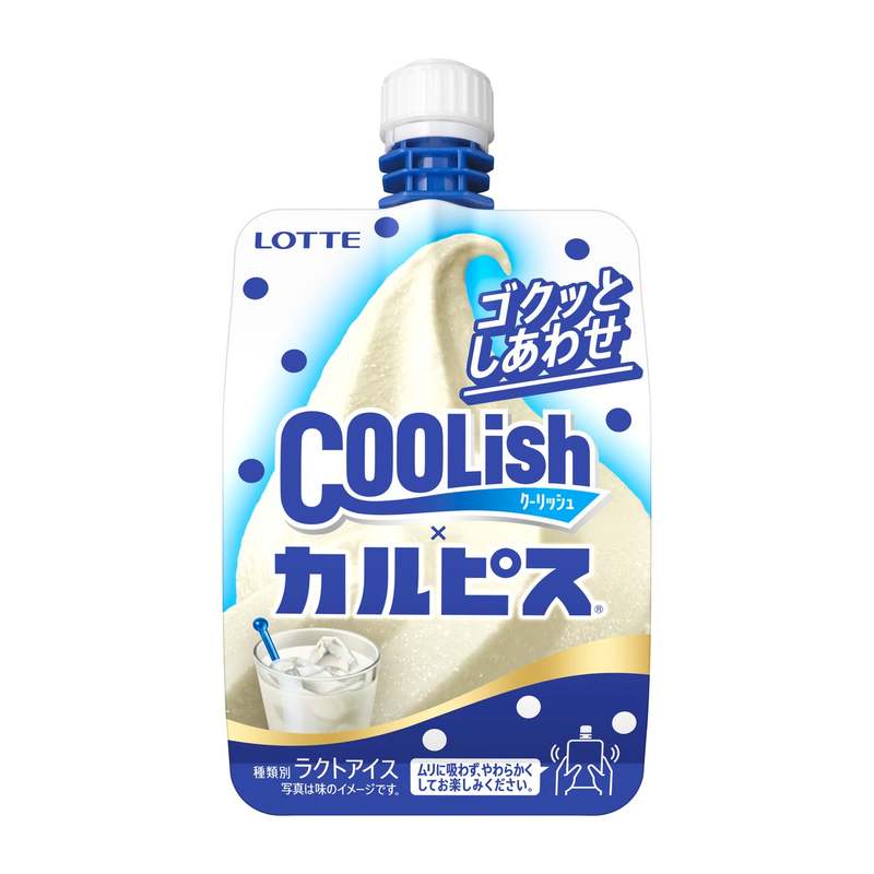 間宮祥太朗さん出演！ロッテ「クーリッシュ」新ＴＶＣＭ『もう待てない！』篇 4月26日（水）より全国でオンエア開始！