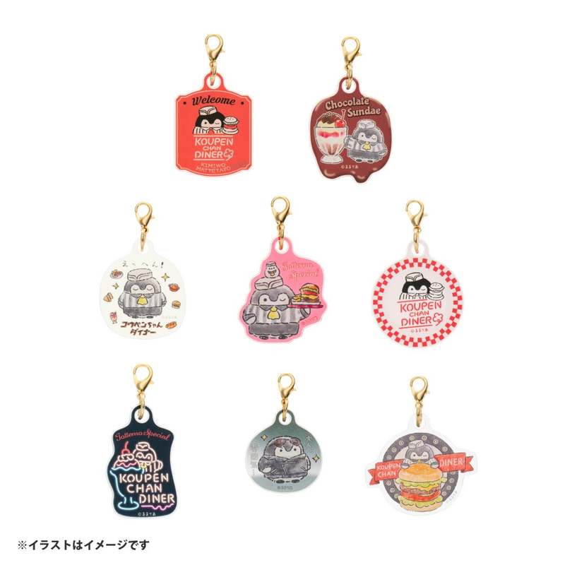 「コウペンちゃんダイナー」東京・池袋パルコ、愛知・名古屋パルコにて開催決定!!