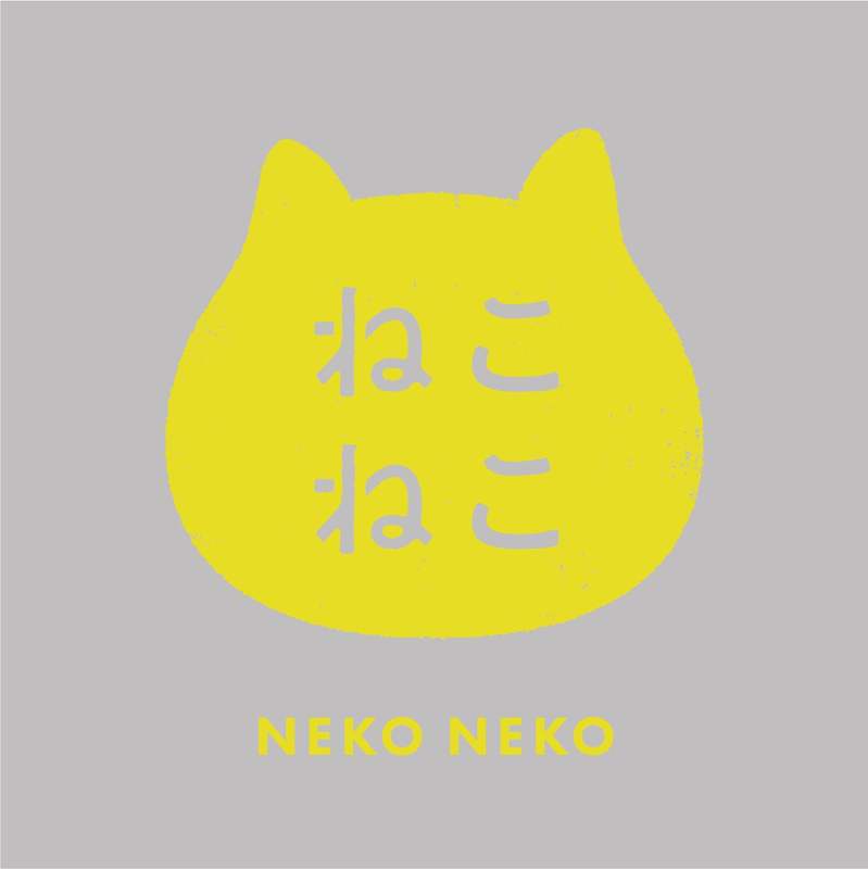 【ねこねこ5月限定商品第一弾！】『ねこねこ食パン　まっ茶トラ』『にゃんチー　チョコミント』が期間限定新発売！さらにねこ好きのための『ねこねこぬいぐるみチャーム』も数量限定で新登場