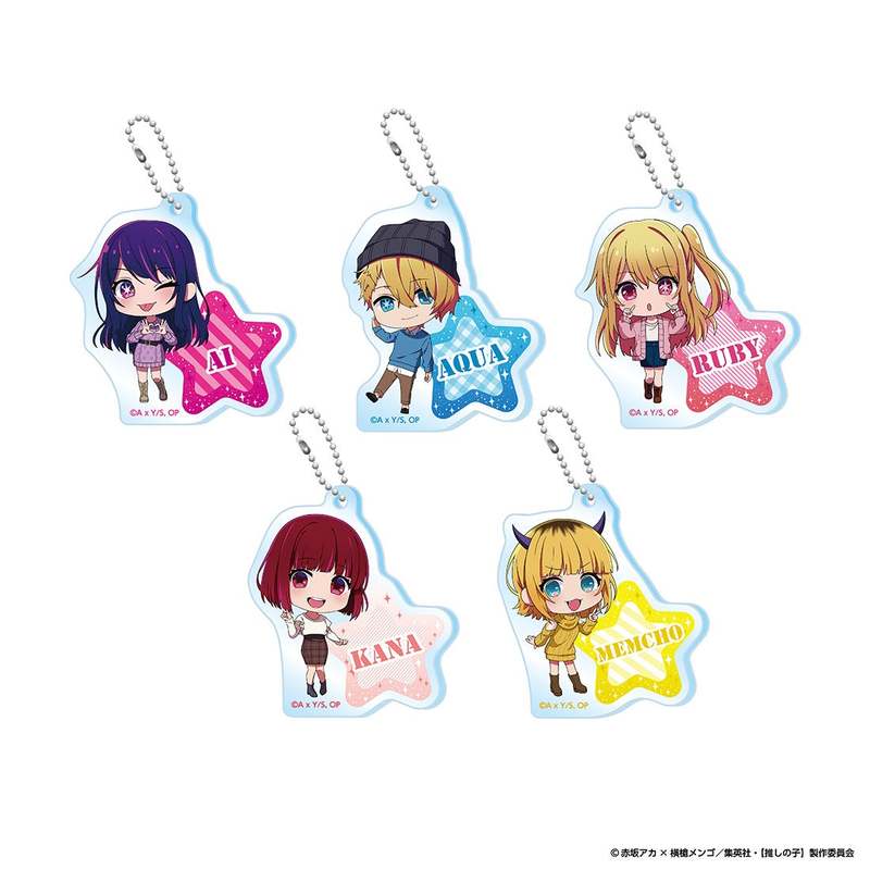 「【推しの子】カフェ~とびきりの秋♡~」期間限定オープン!!