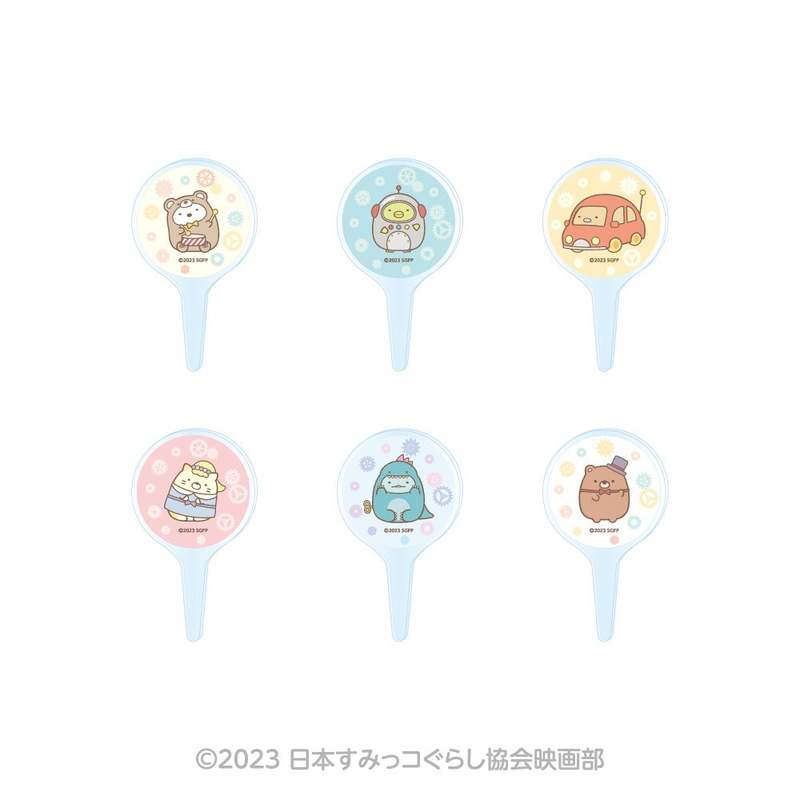 「映画 すみっコぐらしカフェ ~ツギハギ工場のふしぎな出会い~」期間限定オープン!!