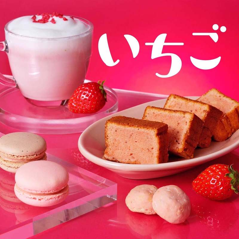 大人気の「いちごバッグ」は3/10(金）発売。「いちご」の新商品が大集合！