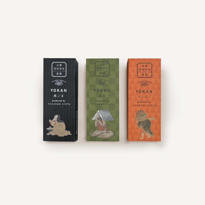 【京都 蔦屋書店】路地を入れば季節ごとに、昼と夜で、来るたびに違う。百鬼夜行をモチーフに、京都の不思議な魅力を和菓子や雑貨で表現したオリジナル商品を、10月2日（月）よりオンラインにて先行販売開始。