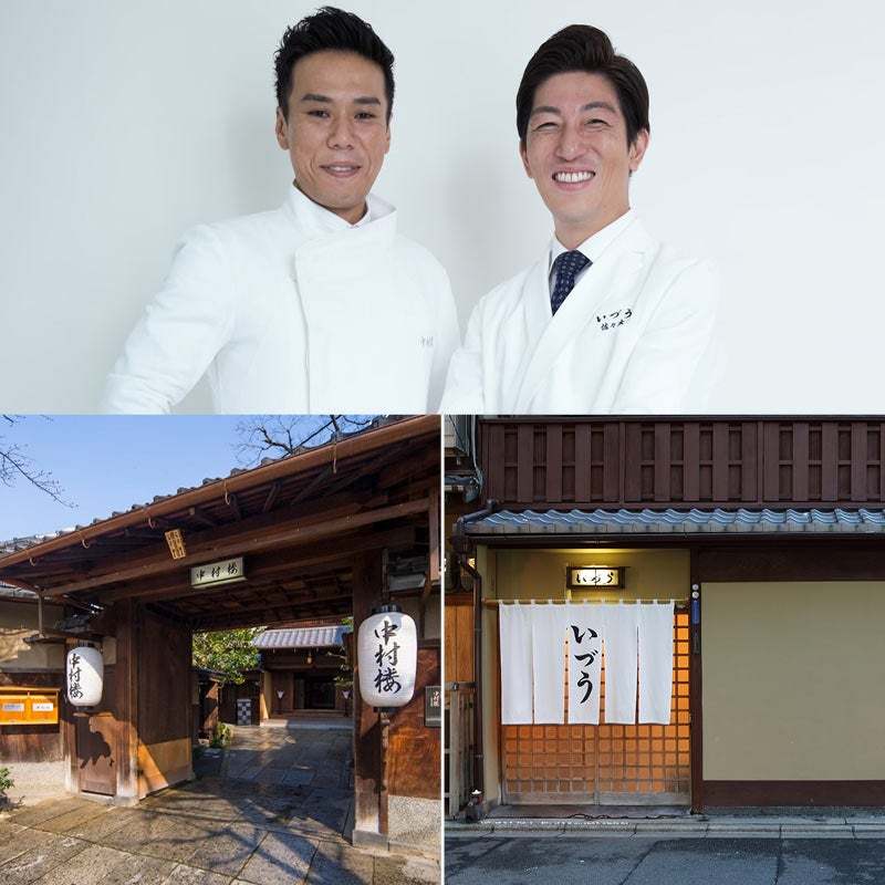 伊勢丹新宿店にて、4月20日(木)より「第56回 京都歴代のれん市」を開催!いちごスイーツやあんこの特集、老舗や人気店舗のイートインをお楽しみいただけます!