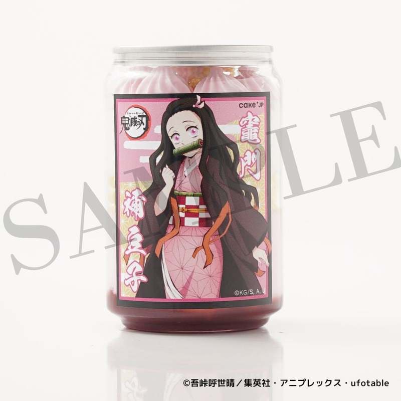 テレビアニメ『鬼滅の刃』×Cake.jp オリジナル自動販売機がイオンモール、イオンタウン11店舗に登場!