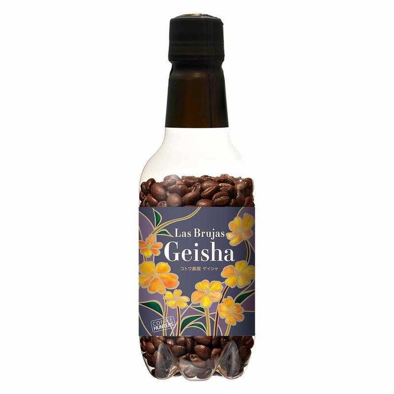 【ロフト】「GINZA COFFEE MARKET」＠銀座ロフト開催　国内外のコーヒーブランドのオリジナルブレンドや雑貨が登場！