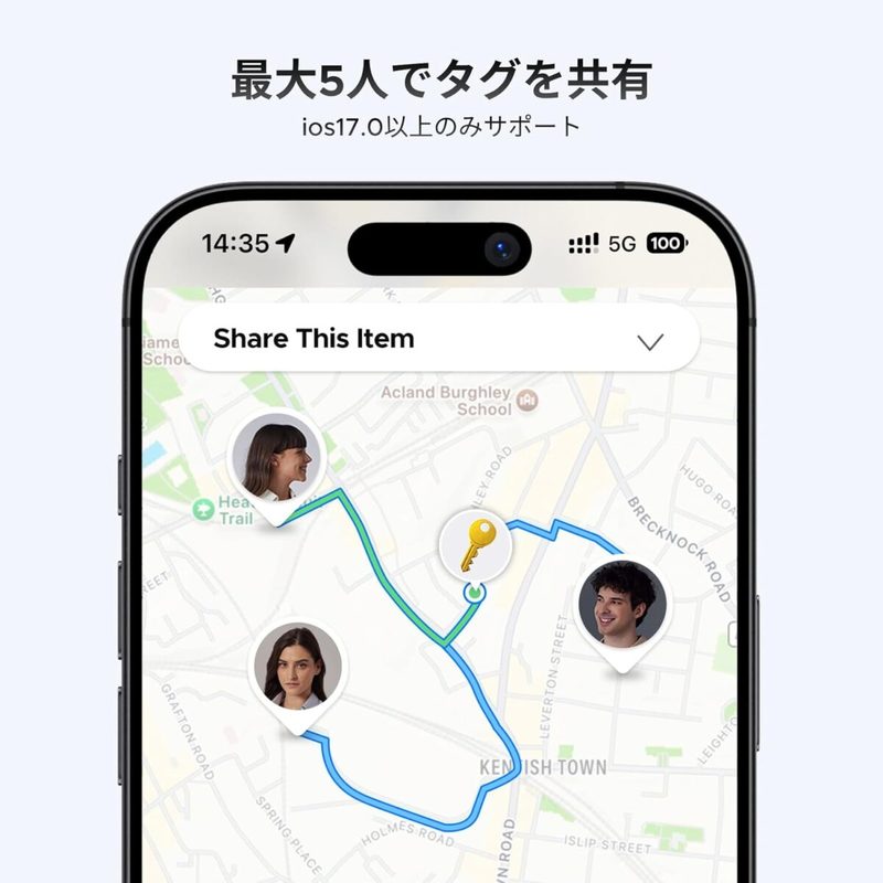 今なら1000円台で買えるUGREENの“ほぼAirTag” 「Apple認定」でこのコスパは神…
