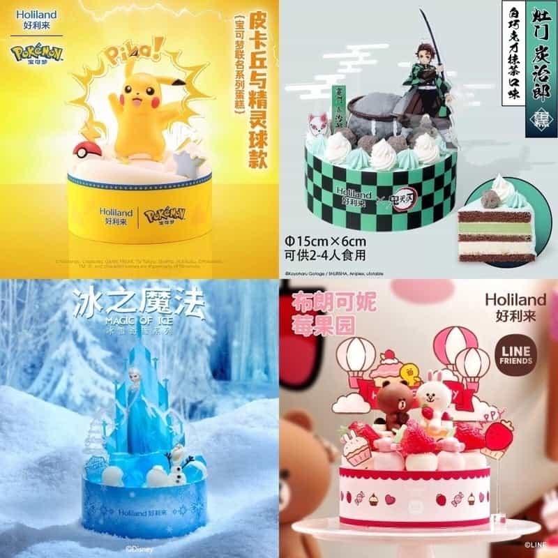 【第2弾】 中国IP(知的財産)コラボ十選!!