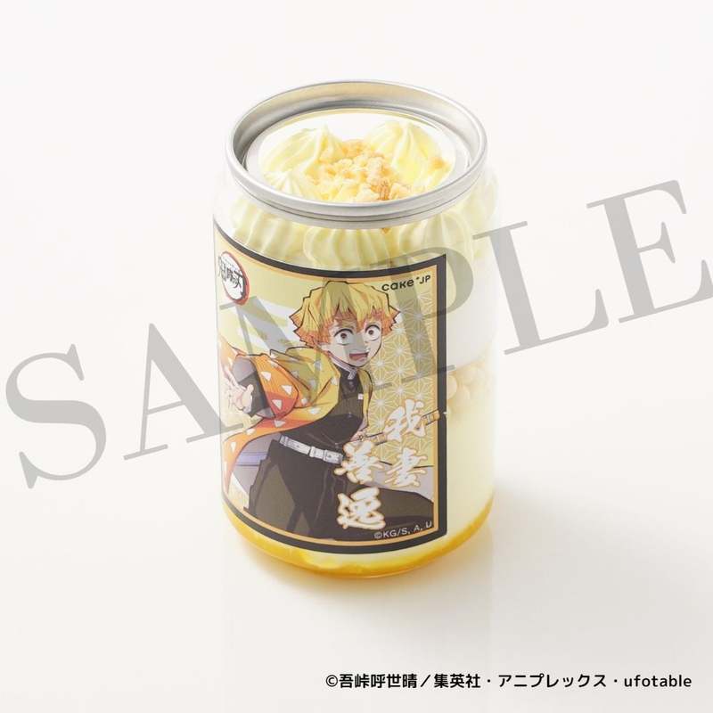 テレビアニメ『鬼滅の刃』×Cake.jp、「竈門炭治郎」などの4キャラクターのオリジナルケーキ缶が登場!