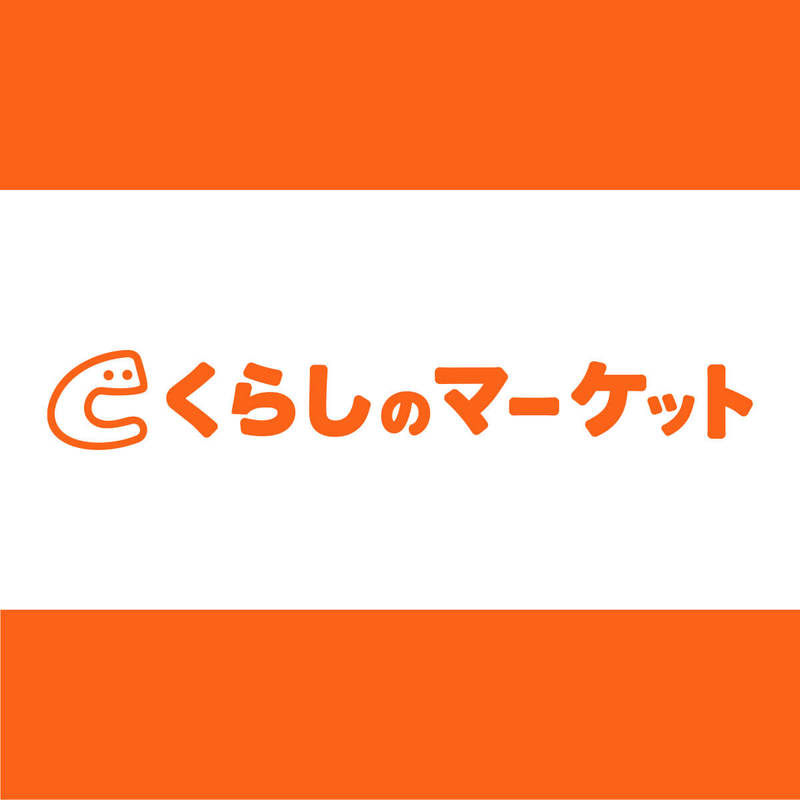 大掃除代行業者おすすめ9選!業者選びのポイントや依頼する際の注意点