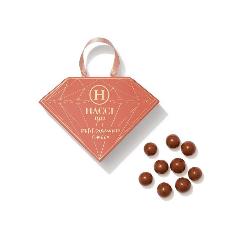 ハニーチョコレートに想いを込めて。HACCI Honey Chocolate Collection 2024、限定発売