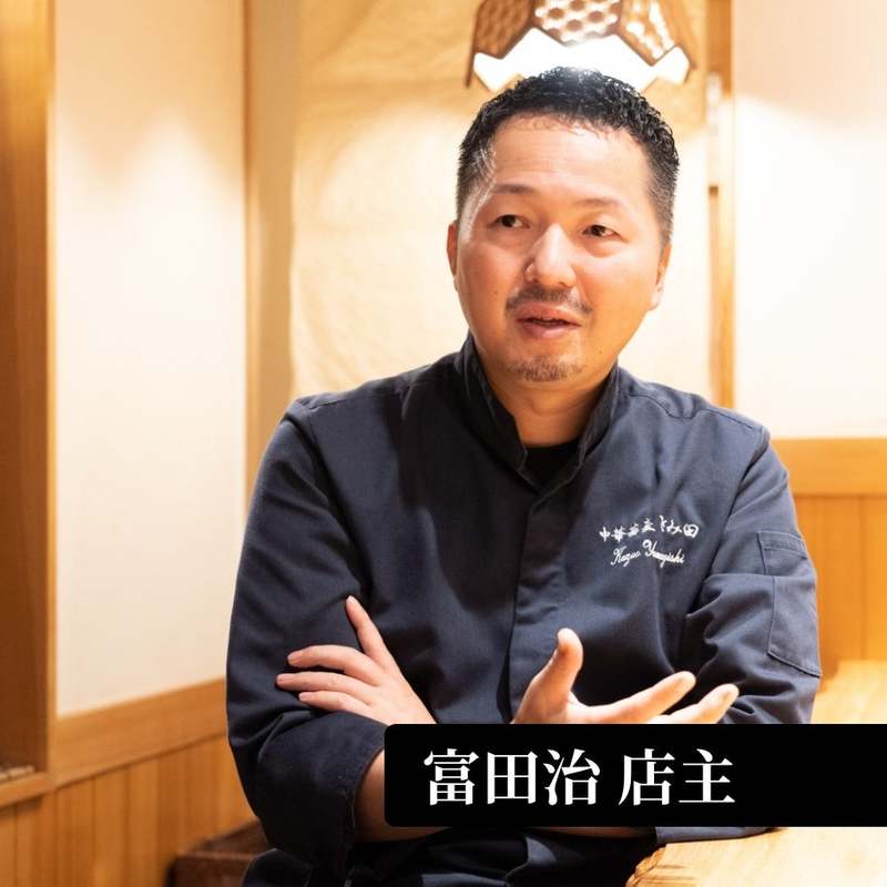 有名ラーメン店の店主3,462人に調査した「本当においしいラーメン店」 「宅麺.com」が “JAPAN BEST RAMEN AWARDS 2022” を発表