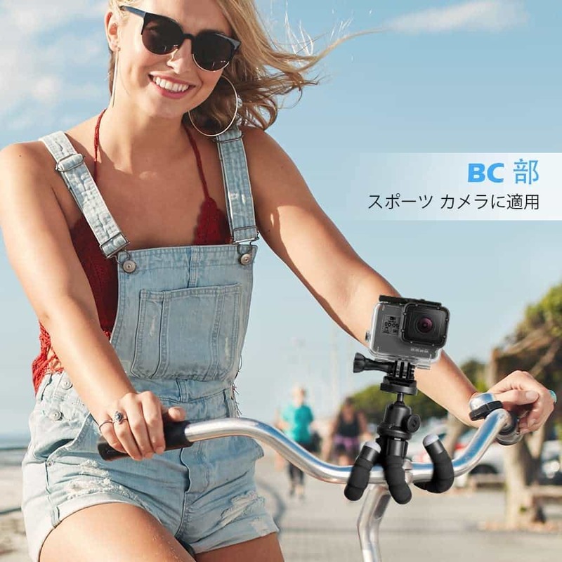 スマホ三脚おすすめ15選!フレキシブルタイプから自撮り棒兼用まで紹介!
