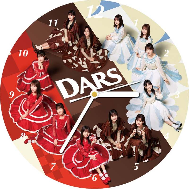 DARS×乃木坂46乃木坂46コラボグッズが合計1,200名様に抽選で当たるキャンペーン第2弾3月6日(月)11：00応募受付開始