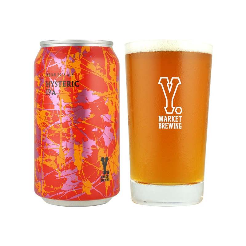2月22日(水)伊勢丹新宿店に待望のクラフトビールバー「ISETAN CRAFT BEER BAR」がオープン!!