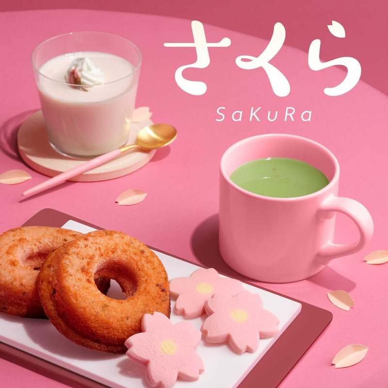 春を先取り!おすすめさくら商品