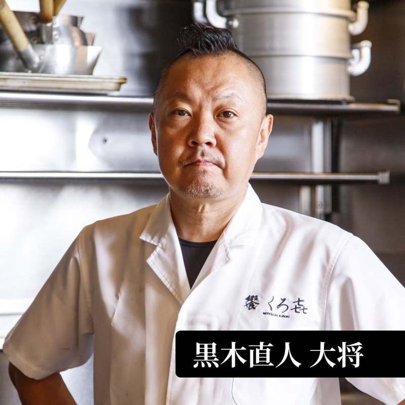 有名ラーメン店の店主3,462人に調査した「本当においしいラーメン店」 「宅麺.com」が “JAPAN BEST RAMEN AWARDS 2022” を発表
