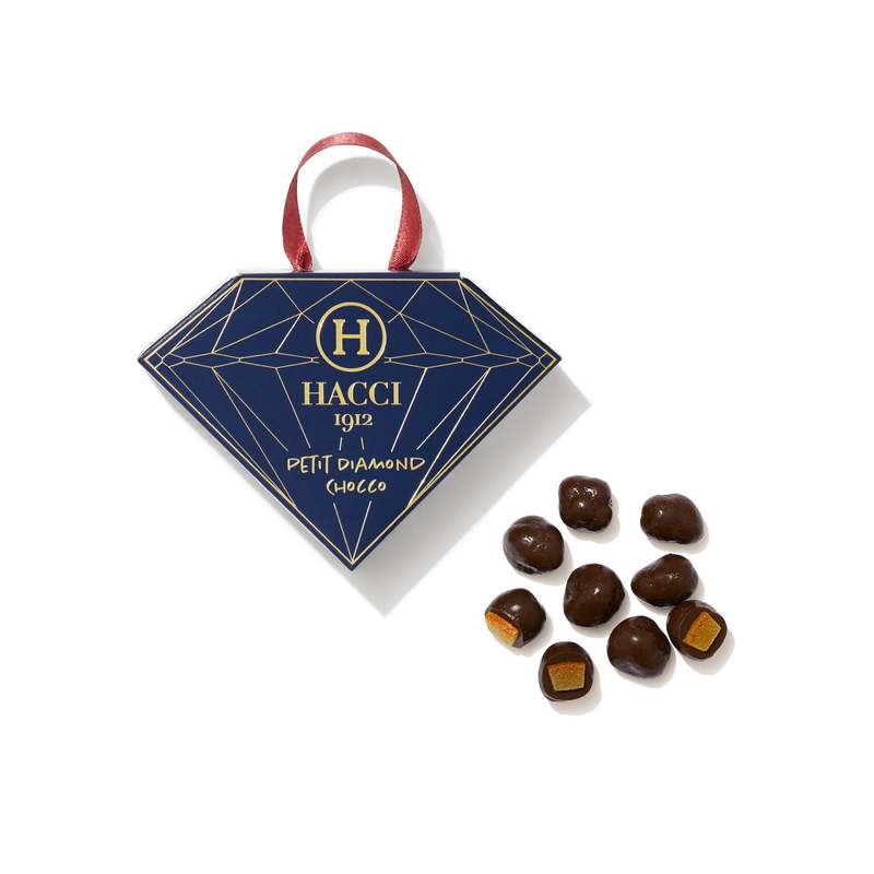 ハニーチョコレートに想いを込めて。HACCI Honey Chocolate Collection 2024、限定発売