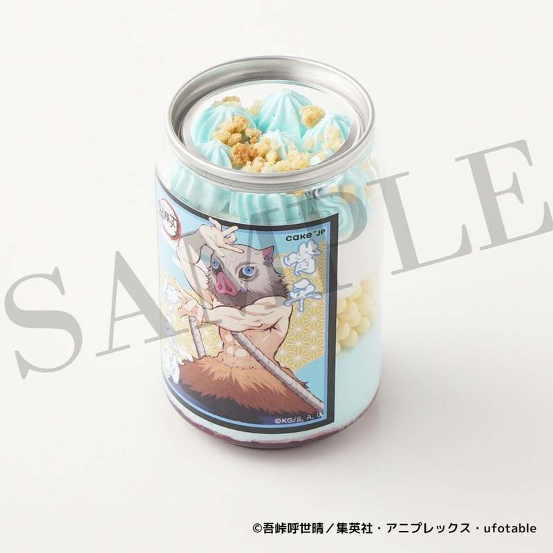 テレビアニメ『鬼滅の刃』×Cake.jp、「竈門炭治郎」などの4キャラクターのオリジナルケーキ缶が登場！