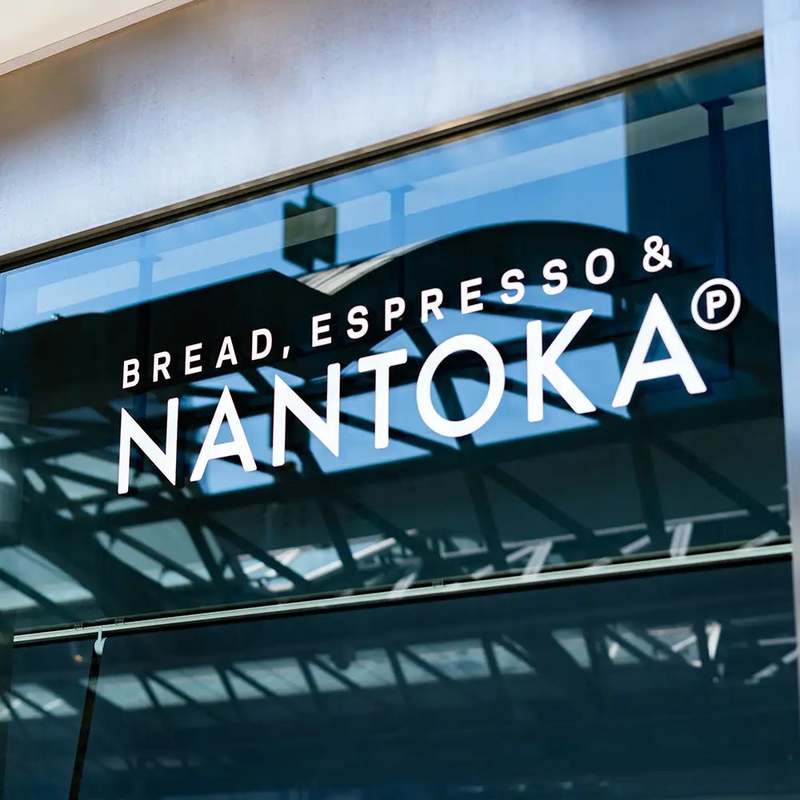 「パンとエスプレッソと自由形」や「なんとかプレッソ」など4店舗であまおういちごをふんだんに使用した「いちごフェア」を開催
