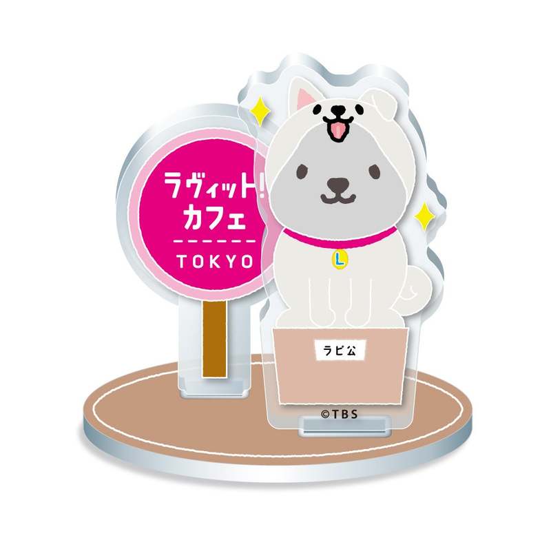 大好評につき、TBS「ラヴィット!」のテーマカフェが新メニューを連れて第2弾開催決定!「ラヴィット!カフェ」期間限定オープン!!