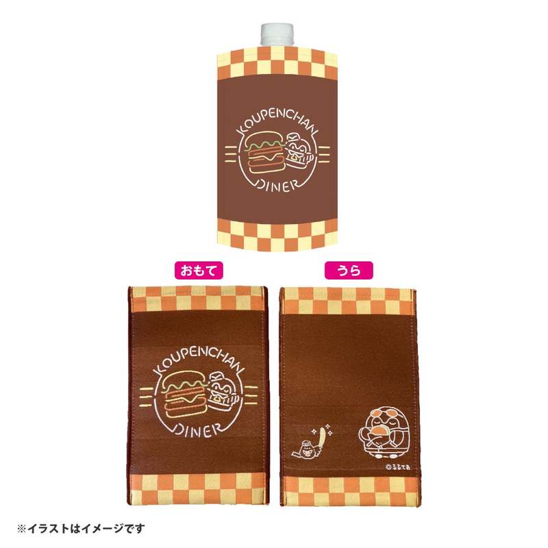 「コウペンちゃんダイナー」東京・池袋パルコ、愛知・名古屋パルコにて開催決定!!