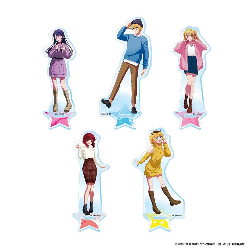 「【推しの子】カフェ~とびきりの秋♡~」期間限定オープン!!