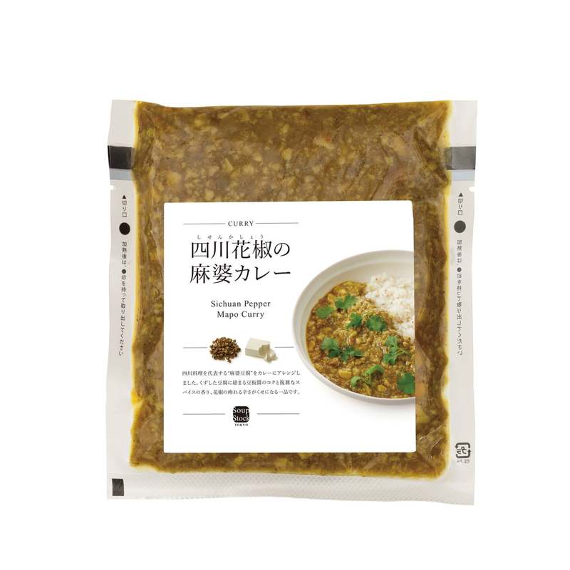 暑さで疲れた体を癒すとき。Soup Stock Tokyoにて、9月18日(月)から「東京参鶏湯」と「5色のユッケジャン」、「花椒の麻婆カレー」が登場。