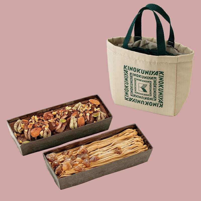 【オンラインストア限定販売】大人気! 保冷バッグ付きスイーツシリーズ~秋冬シーズンの新作にベージュカラーが登場!