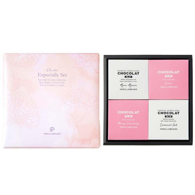 VANILLABEANSの生チョコレートサンドに新作登場!甘酸っぱい春色の味わい、母の日ギフトにも。3月31日(金)からオンラインショップにて順次スタート