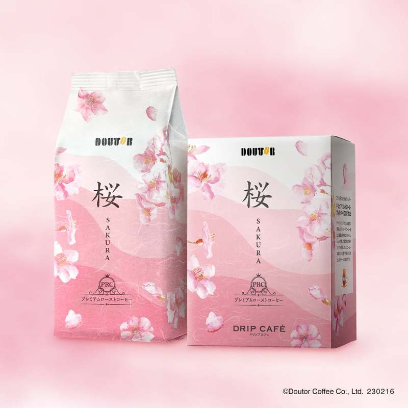 ひと足早いお花見しませんか？　ドトールコーヒーショップにて2月16日より　“#ドトールさくら祭り”を開催！