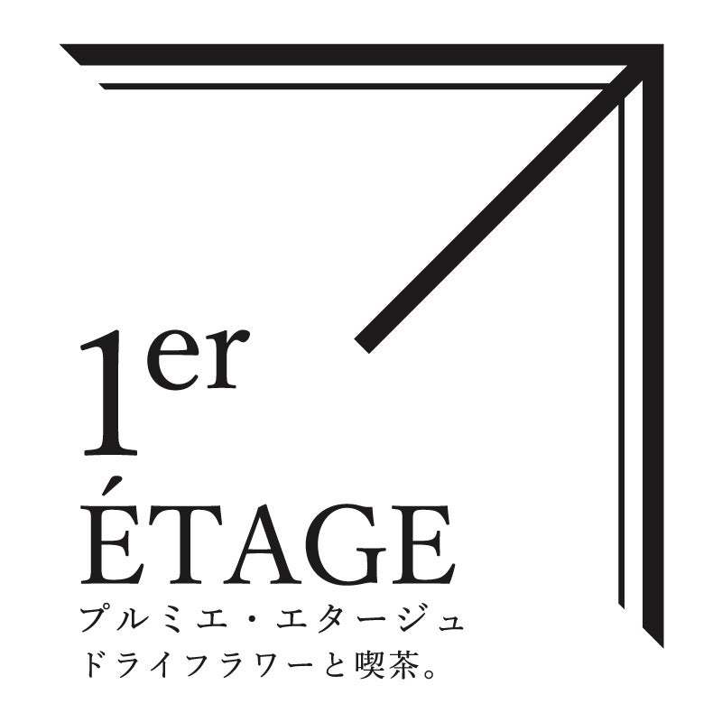 【koe donuts】エシカルなスイーツと花束に感謝の気持ちを込めて・koe donuts クッキー缶から『母の日』限定ギフトセットが登場！