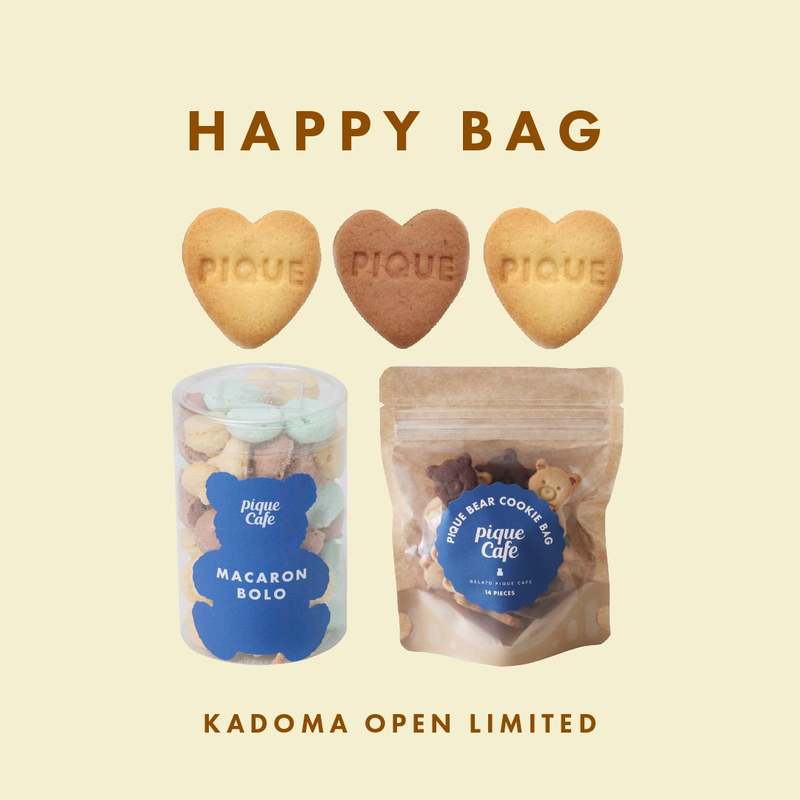 【gelato pique cafe(ジェラート ピケ カフェ)】新店舗が三井アウトレットパーク 大阪門真2階に4月17日(月)オープン!